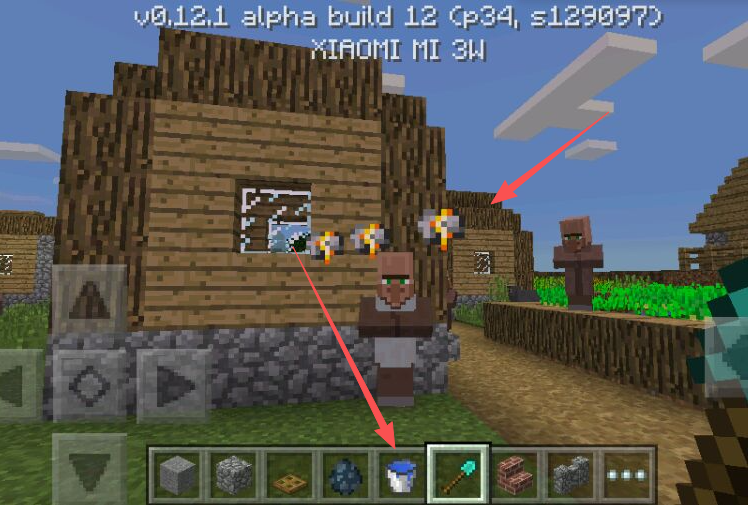 我的世界村民头上冒火怎么办