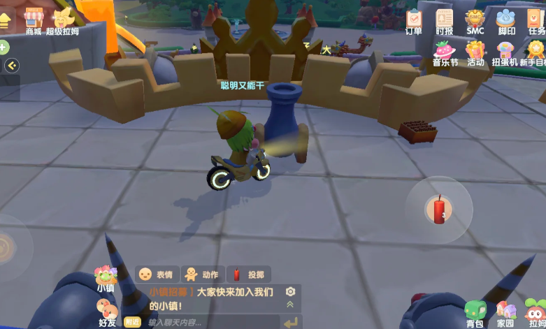 摩尔庄园城堡怎么扔炸弹 摩尔庄园城堡怎么扔炸弹