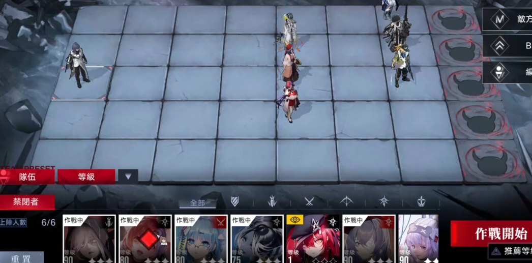 无期迷途渡鸦容易抽到吗