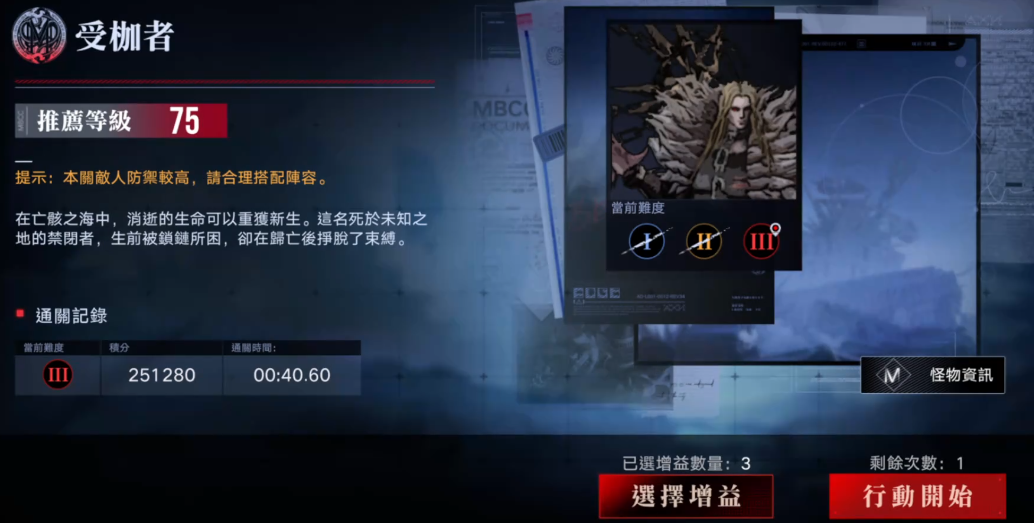 无期迷途渡鸦容易抽到吗