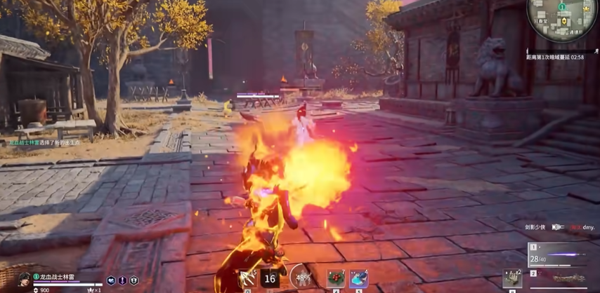 永劫无间火男技能怎么带 永劫无间火男技能怎么带