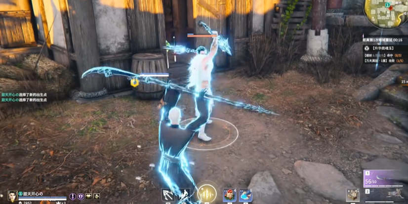 永劫无间武器怎么用