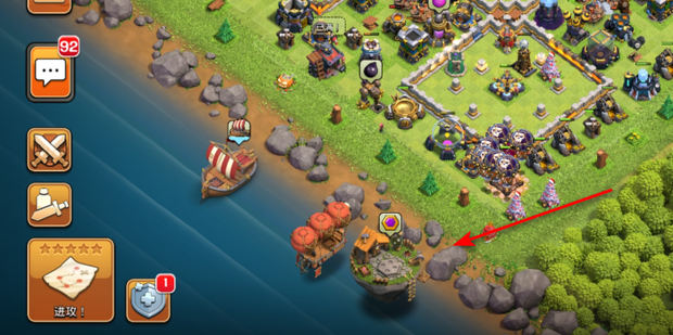 部落冲突如何打金币