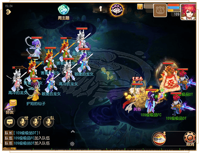 梦幻西游手游宠物如何手动操作 梦幻西游手游宠物如何手动操作