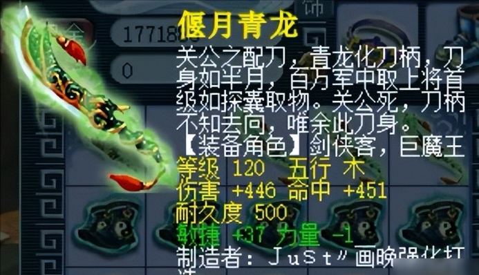 梦幻西游渡劫后给什么