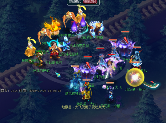 梦幻西游地宫怎么玩