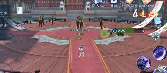 新笑傲江湖奇遇龙泉怎么玩