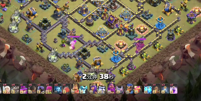 部落冲突紫云部落怎么玩