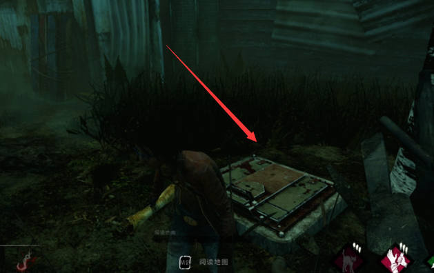 黎明杀机怎么找地窖