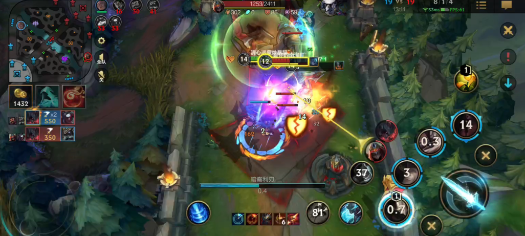 英雄联盟手游如何拿到想玩的位置