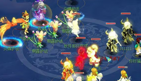 梦幻西游苍灵雪羽有什么用