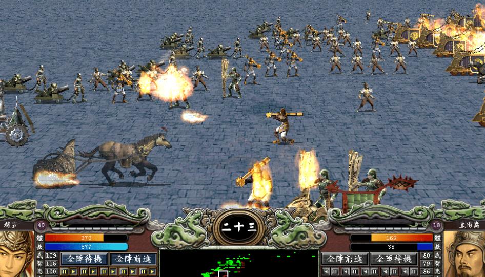 三国群英传7徐庶在哪个城池