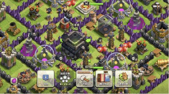 部落冲突庆典有什么