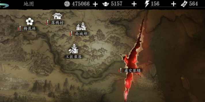 影之刃3究极符印在哪里