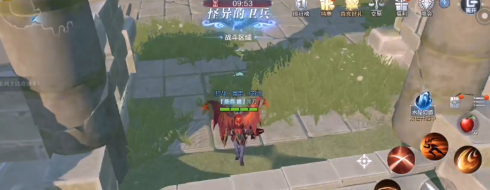 全民奇迹2萨斯帕在哪个位置