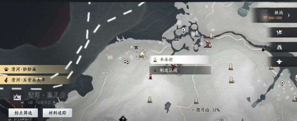 燕云十六声剑加枪厉害吗