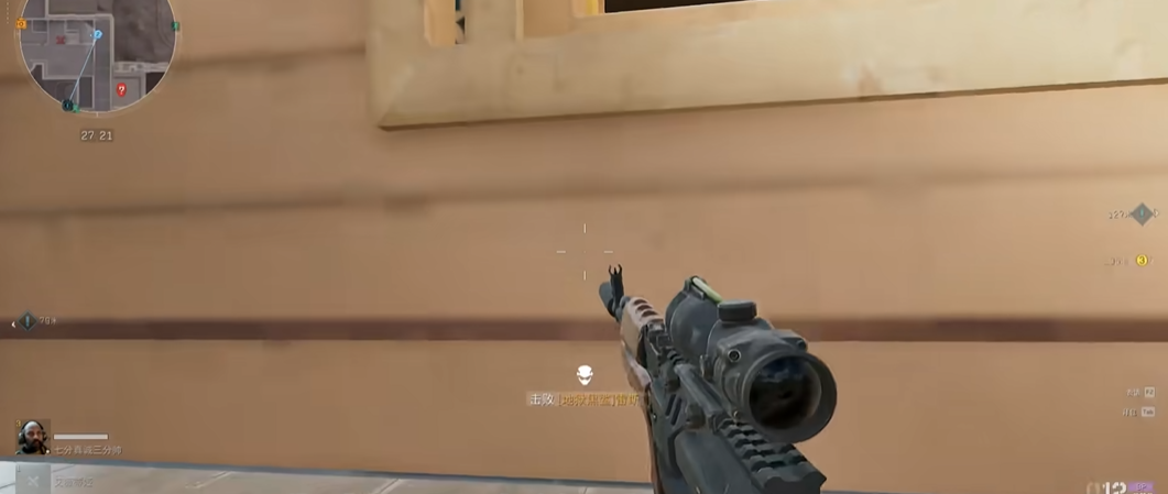 三角洲行动黑鲨要怎么打