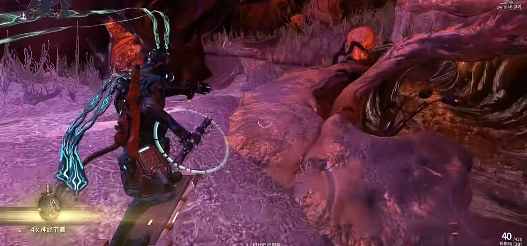 星际战甲生物质哪里刷最多