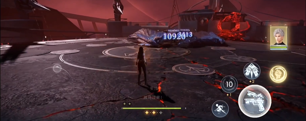 恋与深空2-14关怎么打