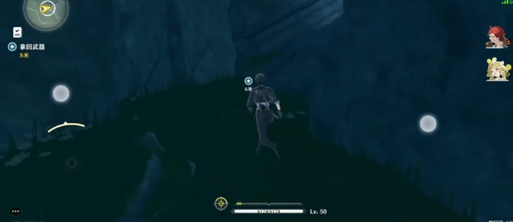 鸣潮如何打断对方技能