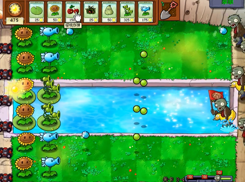 植物大战僵尸3-4怎么过