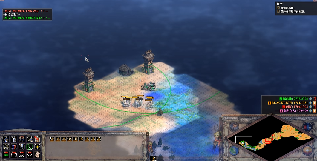 帝国时代2蒙古第二关怎么打