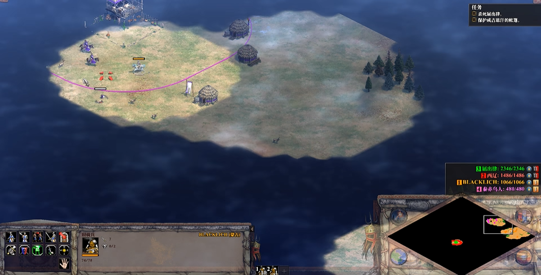 帝国时代2蒙古第二关怎么打