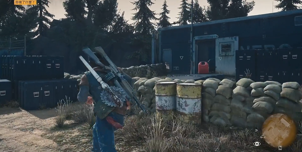 往日不再永志不忘任务怎么过 往日不再永志不忘任务怎么过