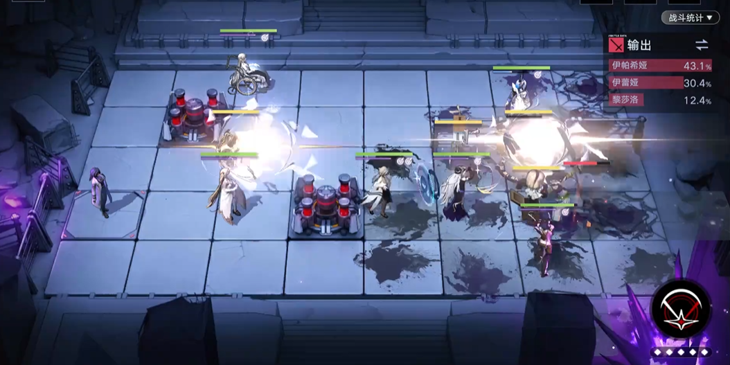 无期迷途n7小队怎么过 无期迷途n7小队怎么过