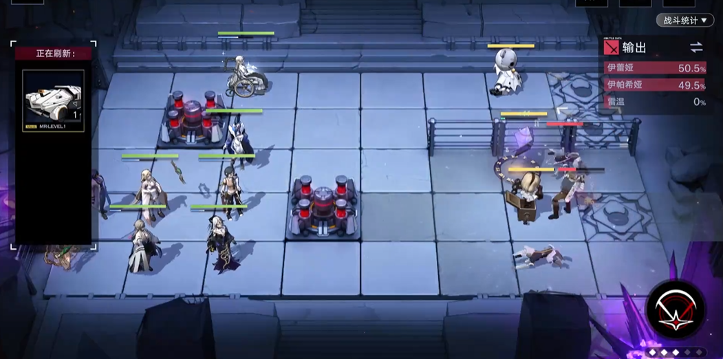 无期迷途n7小队怎么过 无期迷途n7小队怎么过