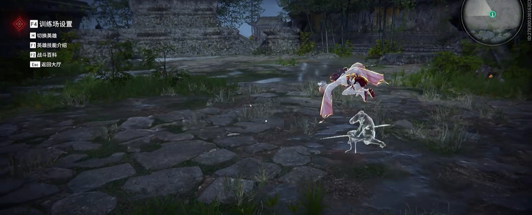 永劫无间鬼哭神嚎怎么释放 永劫无间鬼哭神嚎怎么释放