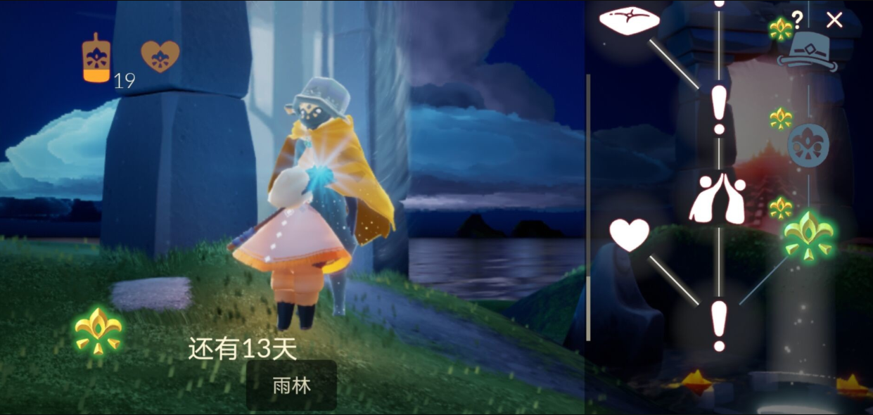 光·遇测评：社交探索为核心的开放世界冒险游戏