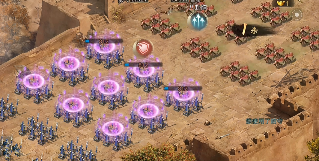 攻城掠地手游134吾彦怎么打 攻城掠地手游134吾彦怎么打