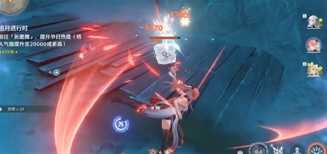 鸣潮借位信标永久吗