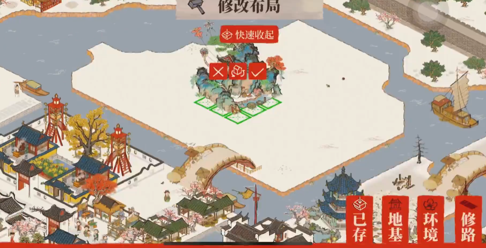 江南百景图怎么开辟新地