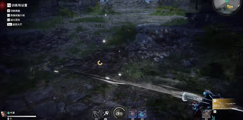 永劫无间匕首怎么克制 永劫无间匕首怎么克制