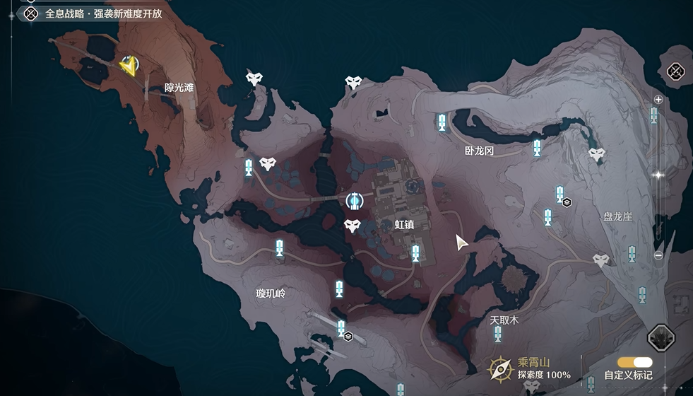 鸣潮怎么打出最高暴击 鸣潮怎么打出最高暴击