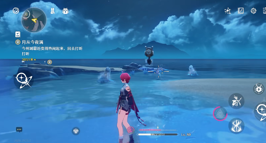 鸣潮怎么打出最高暴击 鸣潮怎么打出最高暴击