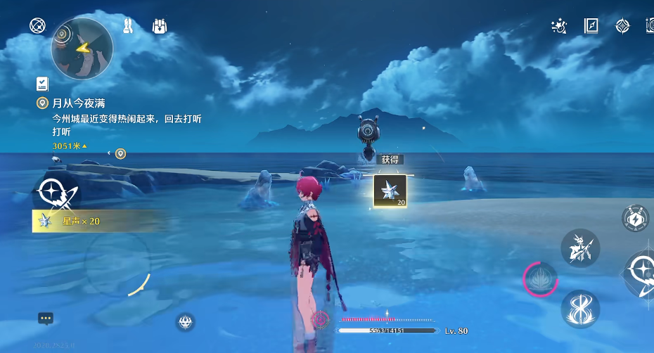 鸣潮怎么打出最高暴击 鸣潮怎么打出最高暴击