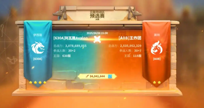 万国觉醒橙头怎么获得 万国觉醒橙头怎么获得