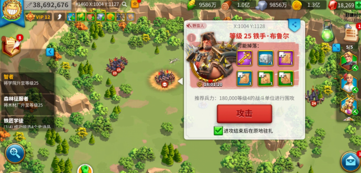 万国觉醒战力应该怎么加 万国觉醒战力应该怎么加