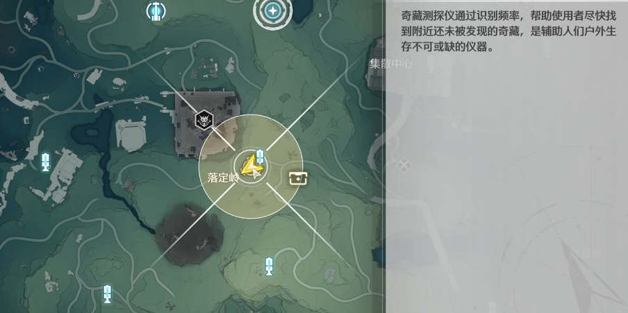 鸣潮哪些角色能治疗 鸣潮哪些角色能治疗