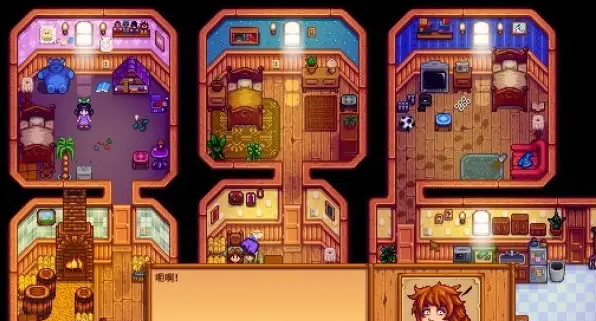 星露谷物语村长的短裤在哪