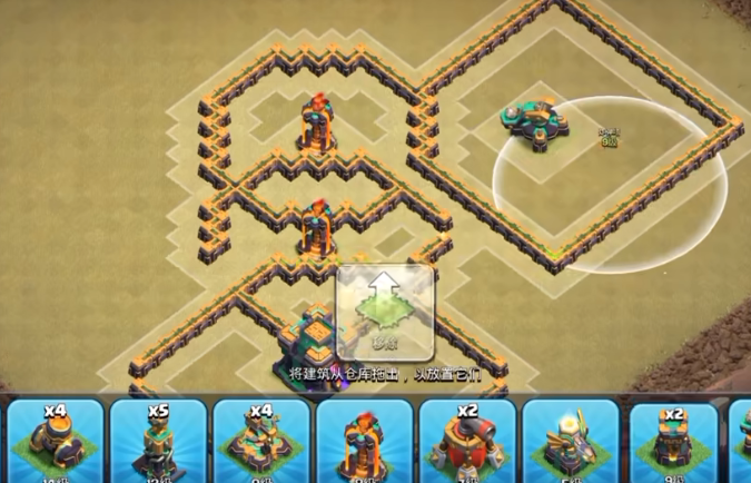 部落冲突怎么去挣钱