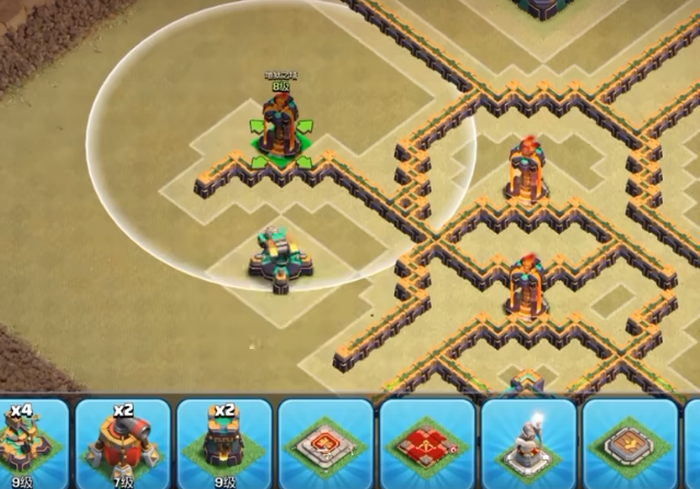 部落冲突怎么去挣钱