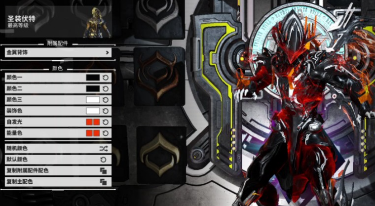 星际战甲值得做的战甲有什么推荐