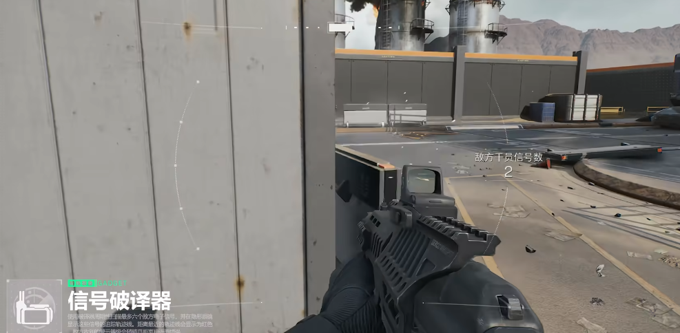 三角洲行动高价值物品有什么用