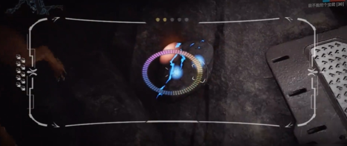 星际战甲蓝色矿脉怎么挖