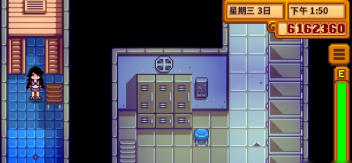 星露谷物语澡堂怎么解锁