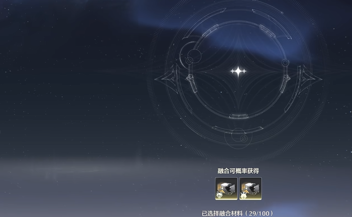 鸣潮如何提升掉落声骸